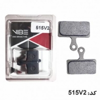 لنت ترمز وایب مدل  VCT-1005 XTکد 515v2